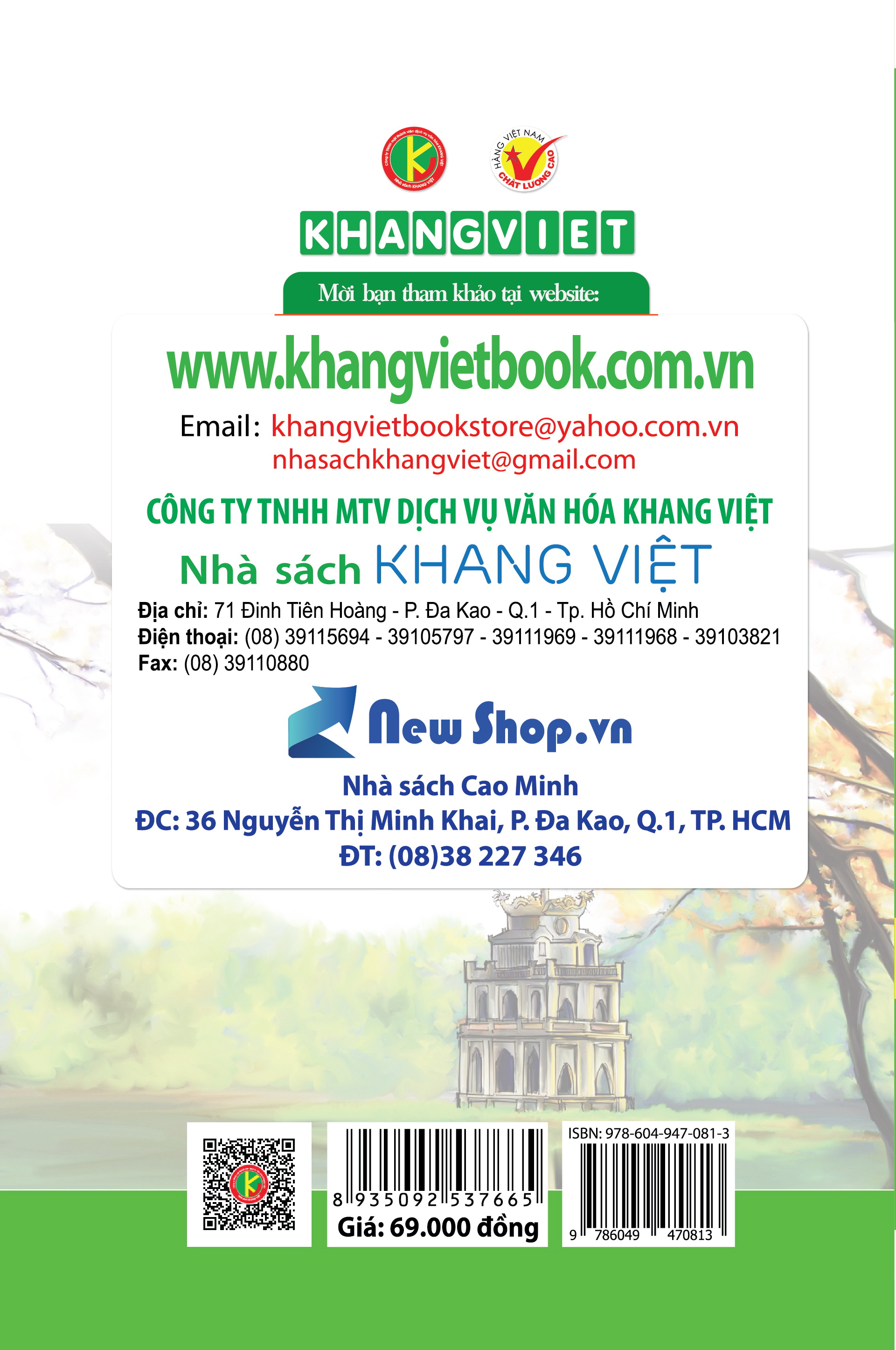 Bìa sau Rèn Luyện Kĩ Năng Làm Bài Ngữ Văn 10
